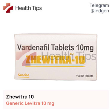 Левітра ZHEWITRA 10 купити ціна відгуки інструкції