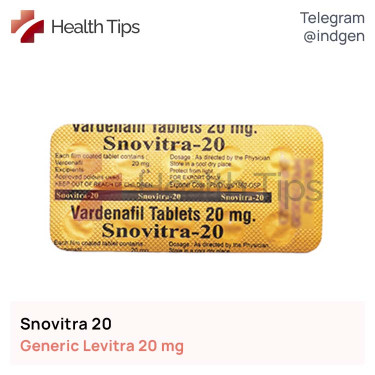 Левітра SNOVITRA 20 купити ціна відгуки інструкції