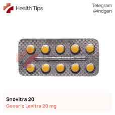Левітра SNOVITRA 20 купити ціна відгуки інструкції