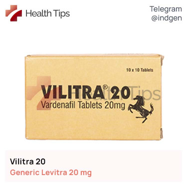 Левітра VILITRA 20 купити ціна відгуки інструкції