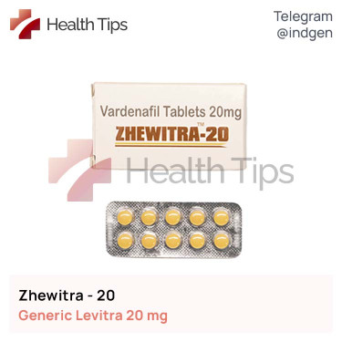 Левітра ZHEWITRA 20 купити ціна відгуки інструкції