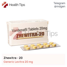Левітра ZHEWITRA 20 купити ціна відгуки інструкції