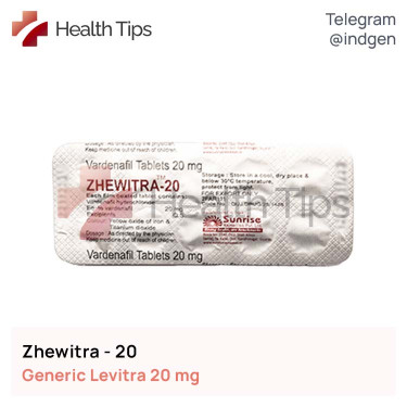 Левітра ZHEWITRA 20 купити ціна відгуки інструкції