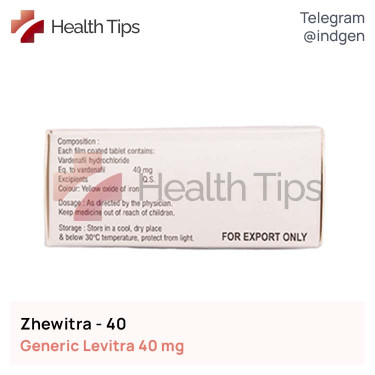 Левітра ZHEWITRA 40 купити ціна відгуки інструкції