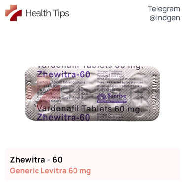 Левітра ZHEWITRA 60 купити ціна відгуки інструкції