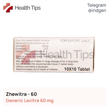 Левітра ZHEWITRA 60 купити ціна відгуки інструкції