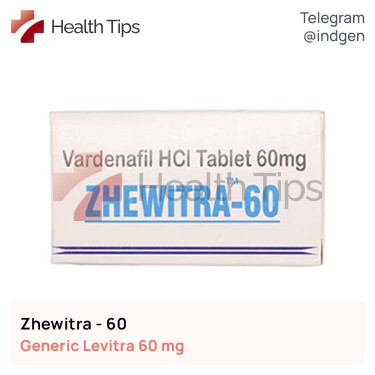 Левітра ZHEWITRA 60 купити ціна відгуки інструкції