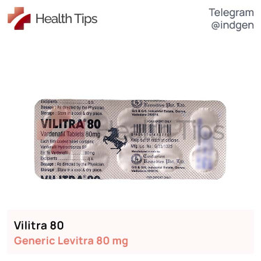 Левітра VILITRA 80 купити ціна відгуки інструкції