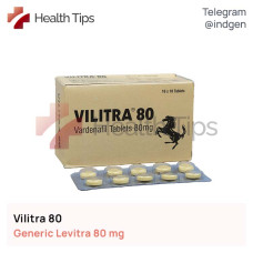 Левітра VILITRA 80 купити ціна відгуки інструкції