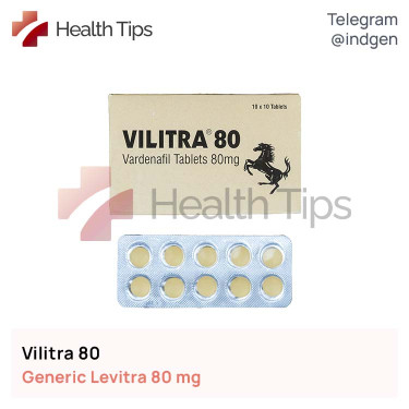 Левітра VILITRA 80 купити ціна відгуки інструкції