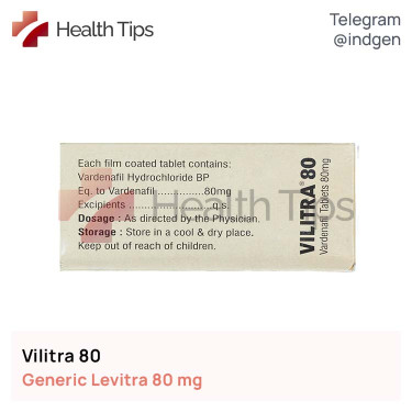 Левітра VILITRA 80 купити ціна відгуки інструкції
