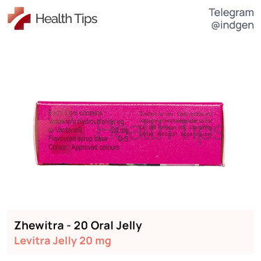 Левітра ZHEWITRA ORAL JELLY 20 купити ціна відгуки інструкції