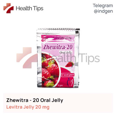 Левітра ZHEWITRA ORAL JELLY 20 купити ціна відгуки інструкції