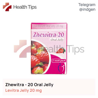 Левітра ZHEWITRA ORAL JELLY 20 купити ціна відгуки інструкції