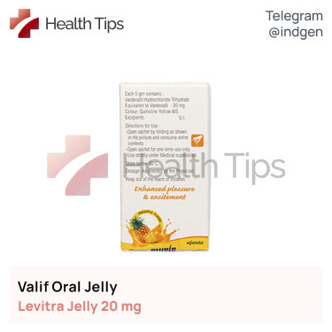 Левітра VALIF ORAL JELLY купити ціна відгуки інструкції