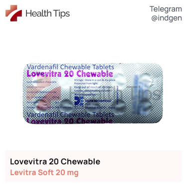 Левітра LOVEVITRA 20 CHEWABLE купити ціна відгуки інструкції