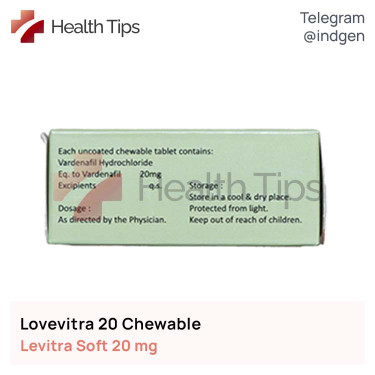 Левітра LOVEVITRA 20 CHEWABLE купити ціна відгуки інструкції