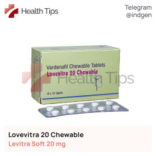 Левітра LOVEVITRA 20 CHEWABLE купити ціна відгуки інструкції
