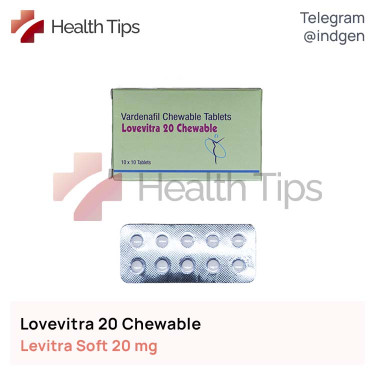 Левітра LOVEVITRA 20 CHEWABLE купити ціна відгуки інструкції