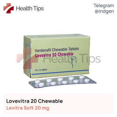 Левітра LOVEVITRA 20 CHEWABLE купити ціна відгуки інструкції