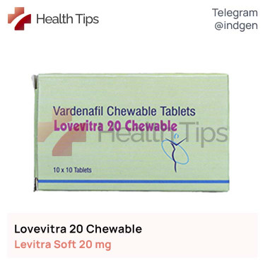 Левітра LOVEVITRA 20 CHEWABLE купити ціна відгуки інструкції