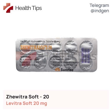Левітра ZHEWITRA SOFT 20 купити ціна відгуки інструкції