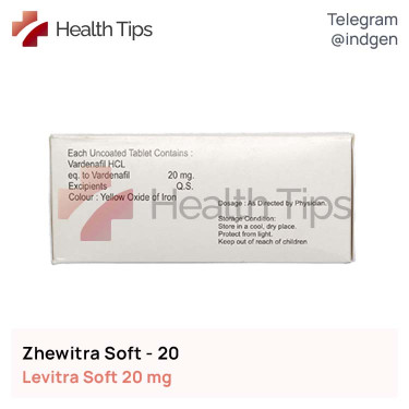 Левітра ZHEWITRA SOFT 20 купити ціна відгуки інструкції