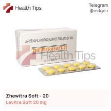 Левітра ZHEWITRA SOFT 20 купити ціна відгуки інструкції
