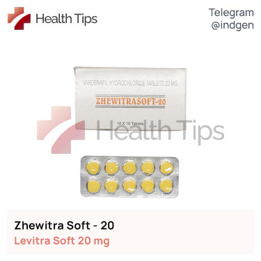 Левітра ZHEWITRA SOFT 20 купити ціна відгуки інструкції