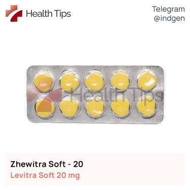 Левітра ZHEWITRA SOFT 20 купити ціна відгуки інструкції