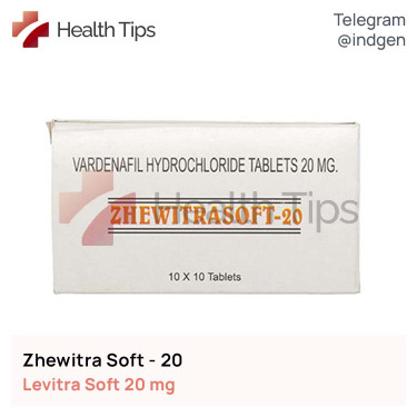 Левітра ZHEWITRA SOFT 20 купити ціна відгуки інструкції
