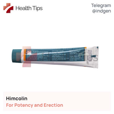 Гель HIMCOLIN GEL купити ціна відгуки інструкції