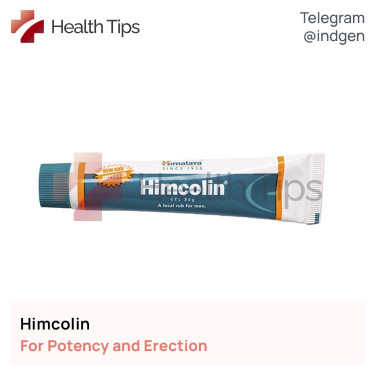 Гель HIMCOLIN GEL купити ціна відгуки інструкції