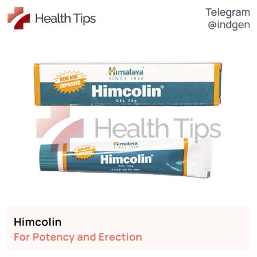Гель HIMCOLIN GEL купити ціна відгуки інструкції