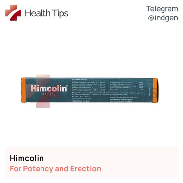 Гель HIMCOLIN GEL купити ціна відгуки інструкції