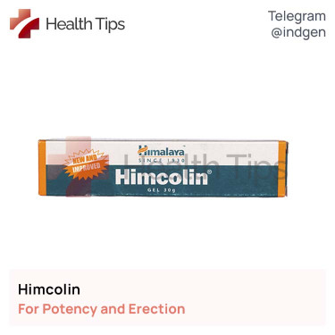 Гель HIMCOLIN GEL купити ціна відгуки інструкції