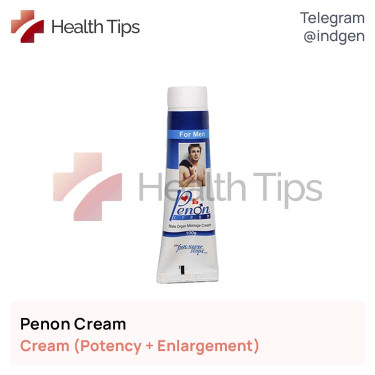 Крем PENON CREAM купити ціна відгуки інструкції