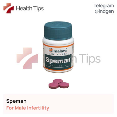 Таблетки SPEMAN купити ціна відгуки інструкції