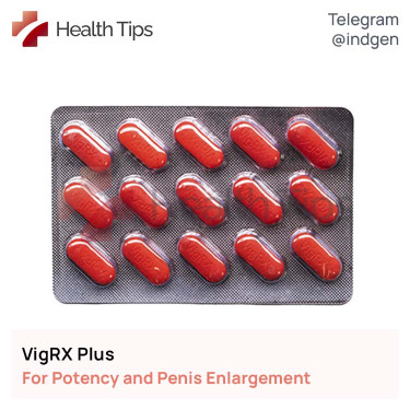 Пігулки VIGRX PLUS купити ціна відгуки інструкції