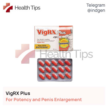 Пігулки VIGRX PLUS купити ціна відгуки інструкції