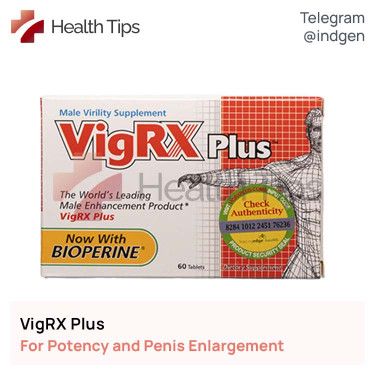 Пігулки VIGRX PLUS купити ціна відгуки інструкції