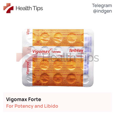 Таблетки VIGOMAX FORTE купити ціна відгуки інструкції