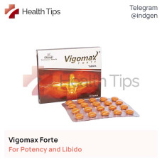 Таблетки VIGOMAX FORTE купити ціна відгуки інструкції