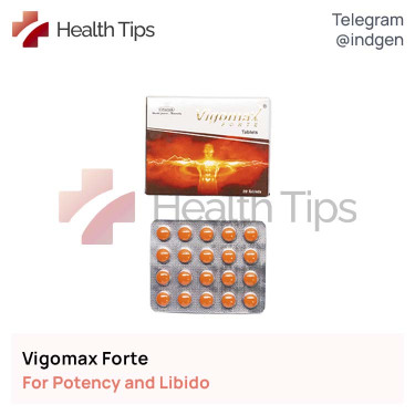 Таблетки VIGOMAX FORTE купити ціна відгуки інструкції