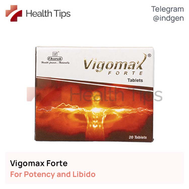 Таблетки VIGOMAX FORTE купити ціна відгуки інструкції