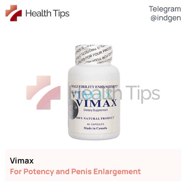 Пігулки VIMAX купити ціна відгуки інструкції