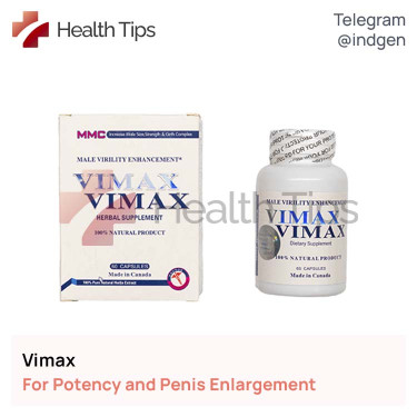 Пігулки VIMAX купити ціна відгуки інструкції
