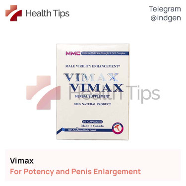 Пігулки VIMAX купити ціна відгуки інструкції