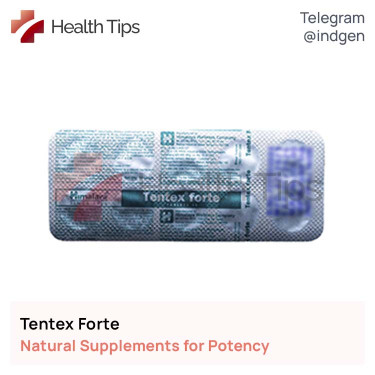 Пігулки TENTEX FORTE купити ціна відгуки інструкції
