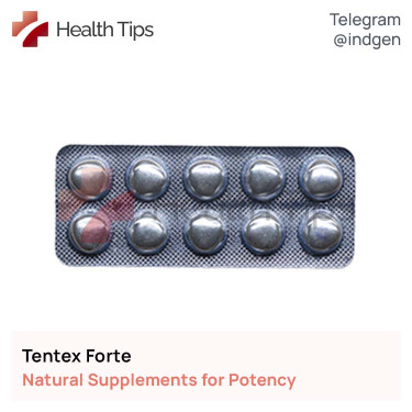 Пігулки TENTEX FORTE купити ціна відгуки інструкції